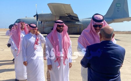 عاجل: وفد أمني وعسكري سعودي يصل مطار الريان بالمكلا.. تفاصيل