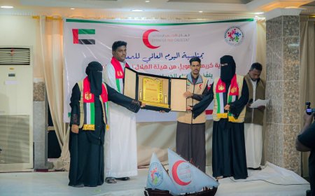 مركز رجاء الخير يحتفل بإعادة السمع لـ 18 طفلاً بدعم الهلال الأحمر الإماراتي