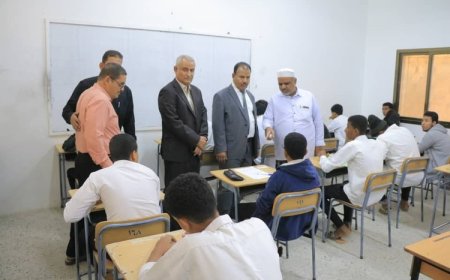 العامري يدشّن امتحانات الفصل الأول بمديريات وادي وصحراء حضرموت