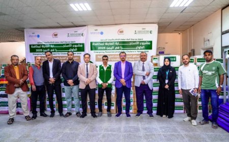 تدشين دعم عاجل للمرافق الصحية بساحل حضرموت بالإمدادات الطبية لمكافحة الكوليرا