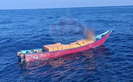 عُمان تضبط شحنة مخدرات بحوزة أربعة يمنيين في مياهها الإقليمية