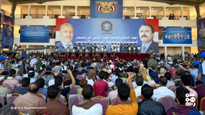 توافد إعلاميين من مختلف المحافظات باستثناء إعلاميي حضرموت