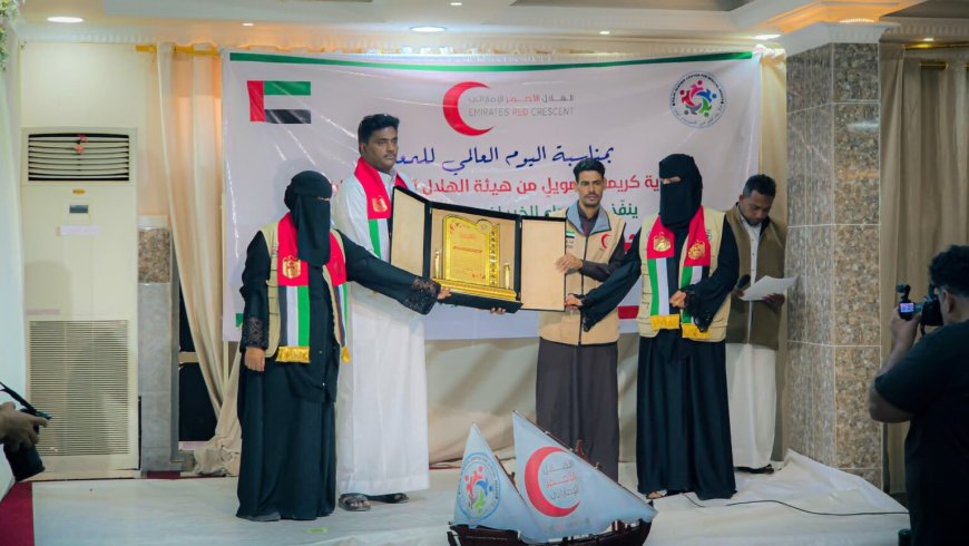 مركز رجاء الخير يحتفل بإعادة السمع لـ 18 طفلاً بدعم الهلال الأحمر الإماراتي