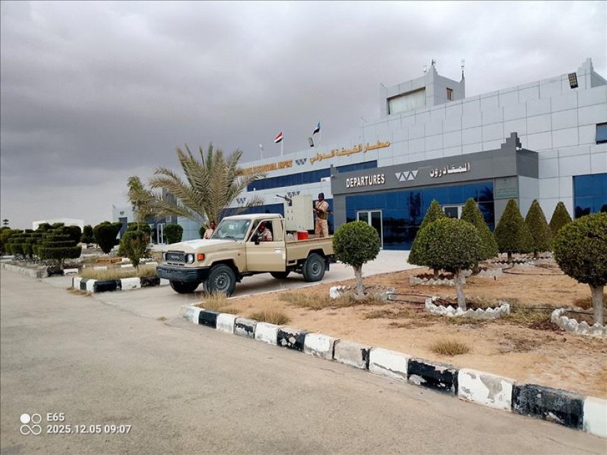 قوات درع الوطن تحكم سيطرتها على مطار الغيضة الدولي وتبدأ بتأمين منشآته