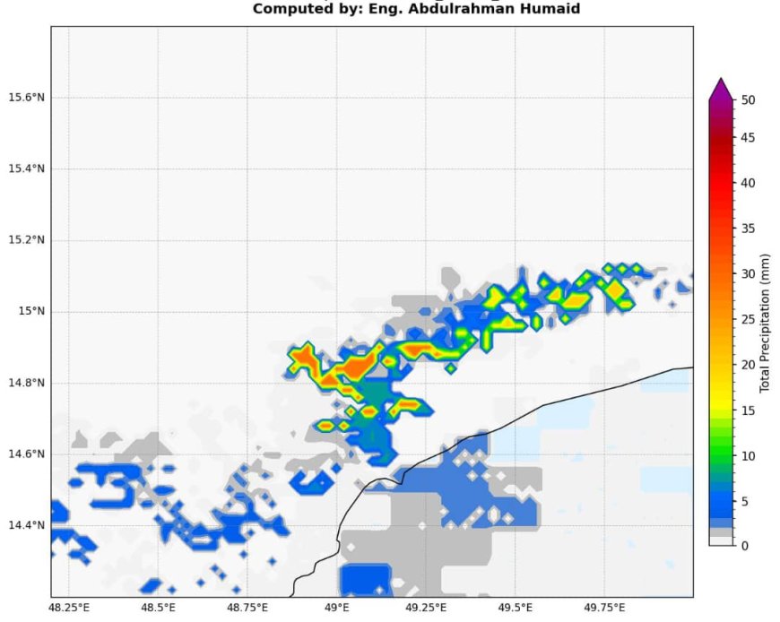 توقعات بهطول أمطار على ساحل حضرموت خلال 72 ساعة قادمة