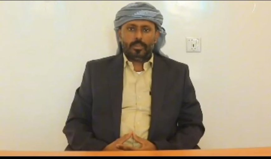 بن حبريش يترحّم على الرائد باحميش ويثمّن مواقف العليمي والخنبشي تجاه المحافظة