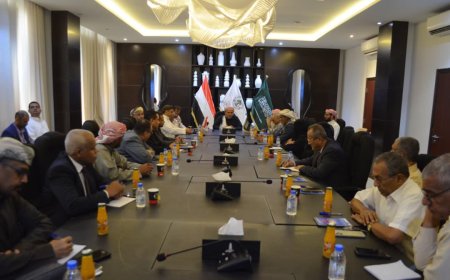 الاجتماع الأول لهيئة رئاسة مجلس حضرموت الوطني بمدينة المكلا.. تفاصيل