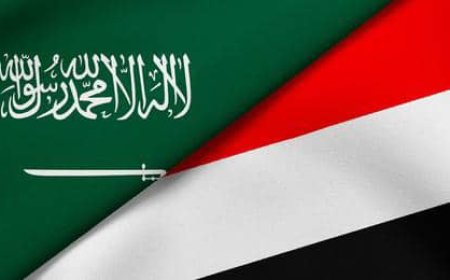 منحة سعودية جديدة للبنك المركزي اليمني لدعم الاستقرار المالي والمؤسسي.. تفاصيل