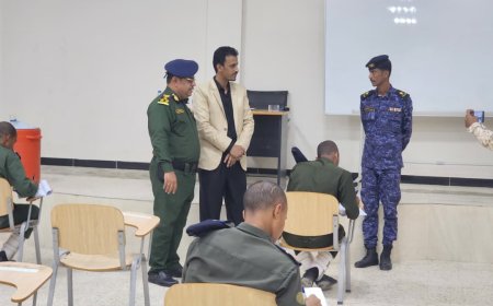 حضرموت.. تدشين امتحانات الفصل الدراسي الأول بكلية الشرطة للعام الأكاديمي 2025–2026م