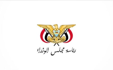 مشاورات حكومية مكثفة لتشكيل حكومة جديدة تستجيب لمتطلبات المرحلة