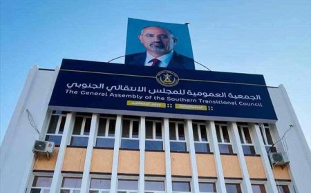 إعادة مبنى حكومي في عدن إلى الإطار الرسمي وتحويله مقراً لرئاسة مصلحة الضرائب