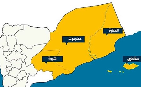 من هو مهندس الإقليم الشرقي؟ الاسم والصورة