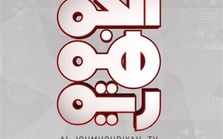 تحذيرات رسمية لم توقفه.. قناة الجمهورية متهمة بنسخ برنامج (الباب الكبير)