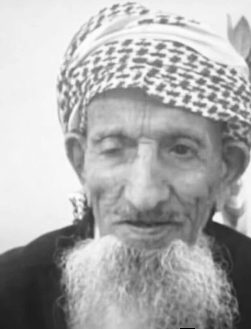 رحيل أكبر معمّر في السعودية بعد حياة امتدت 142 عاماً