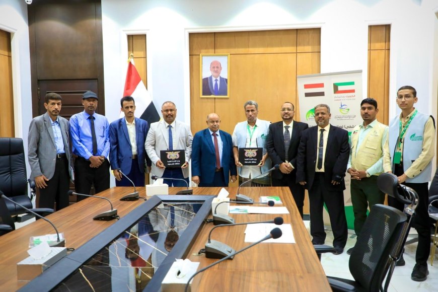 توقيع اتفاقية مشروع مستشفى بويش بالمكلا برعاية محافظ حضرموت