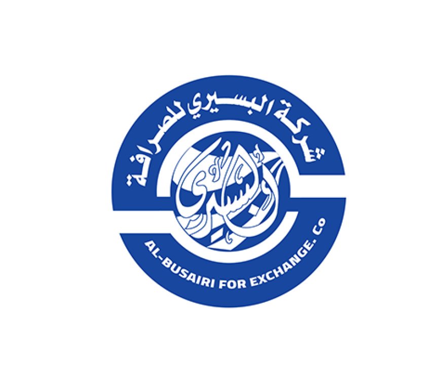 البسيري للصرافة: لا صحة للأخبار المتداولة بشأن صرف مرتبات عسكرية