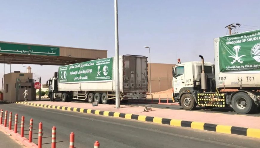 السعودية تقود المشهد الإنساني في اليمن وفق بيانات منصة التتبع المالي الأممية