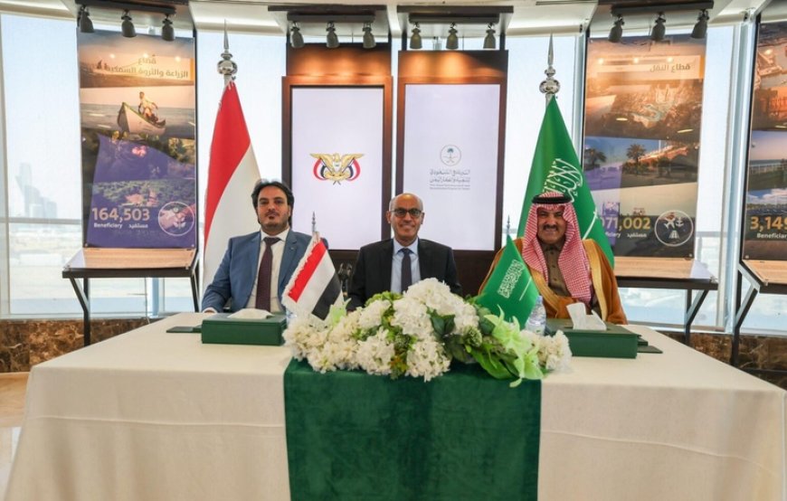 بترومسيلة تسهم في دعم استدامة الكهرباء عبر اتفاقية جديدة