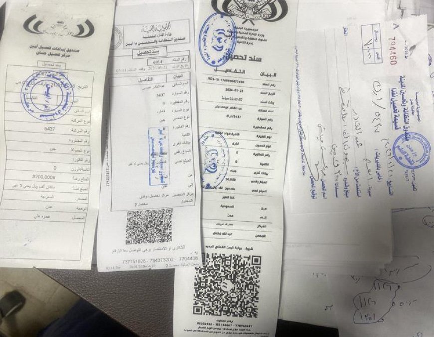 استمرار الجبايات على الشاحنات في عدة محافظات رغم سقوط الانتقالي