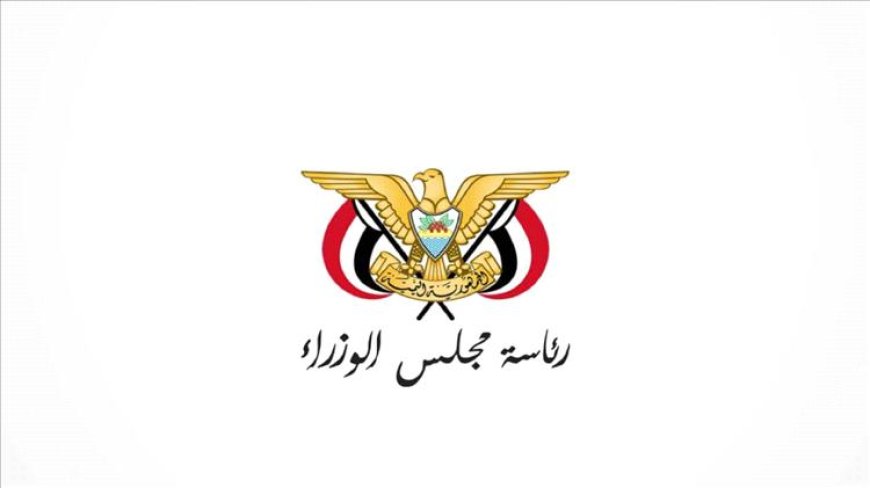 مشاورات حكومية مكثفة لتشكيل حكومة جديدة تستجيب لمتطلبات المرحلة