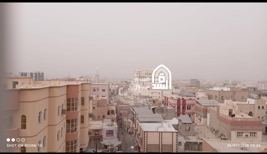 غبار كثيف يضرب سيئون ومناطق الهضبة الشمالية