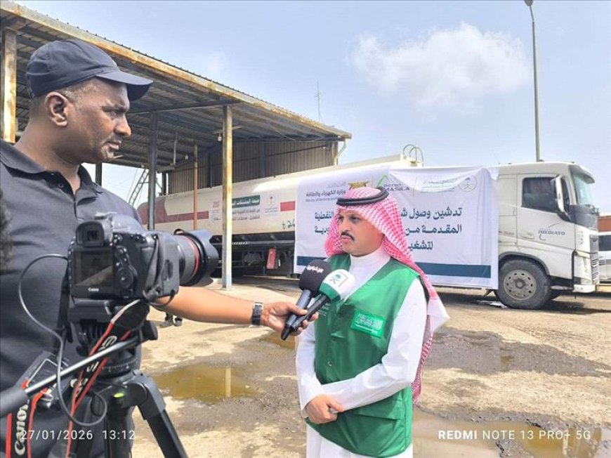 بدعم سعودي.. وصول مشتقات نفطية لتقليص انقطاعات الكهرباء في عدن