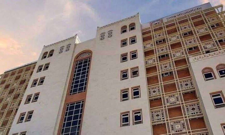 كواليس صادمة لعملية تسريح جماعي تهز القطاع المصرفي