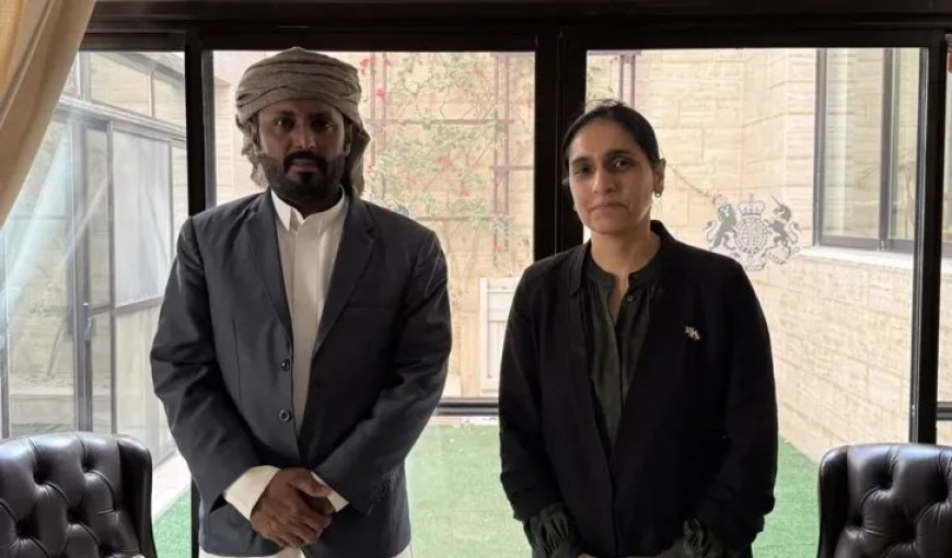 سفيرة بريطانيا تبحث مع بن حبريش سبل تعزيز الحوار الجنوبي الشامل