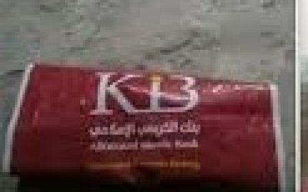 قصة المال المفقود بين نخوة المجتمع ودهاء النصب: تساؤلات مشروعة أم سوء ظن؟