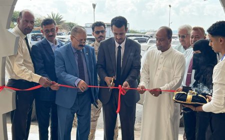 الجيلاني يفتتح معرض الصناعات الوطنية والدولية بالمكلا