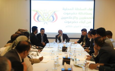 خلال لقائه بالإعلاميين.. الخنبشي يؤكد أهمية توحيد الخطاب الإعلامي والدفاع عن استحقاقات حضرموت