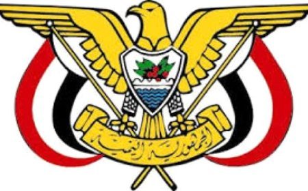 قرار جمهوري يصدر بتشكيل الحكومة.. تعرّف على الوزراء الجدد