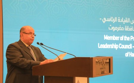 من الرياض.. محافظ حضرموت يفتح أبواب الاستثمار ويدعو رجال المال لتطوير الأعمال بالمحافظة