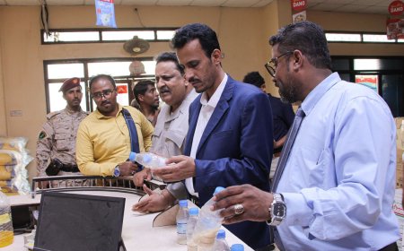 الجيلاني يدشن تطبيق «ميثاق» الإلكتروني لمراقبة الأسعار وضبط أسواق حضرموت