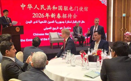 بن حبريش يشارك في الاحتفالية السنوية الصينية بالرياض