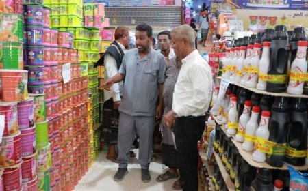 بتوجيهات الخنبشي.. تدشين حملة لإشهار الأسعار وحماية المستهلك في الشحر