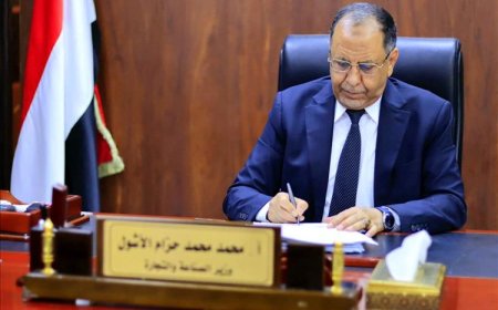 الأشول يوجه بتشديد الرقابة الميدانية على الأسواق خلال رمضان