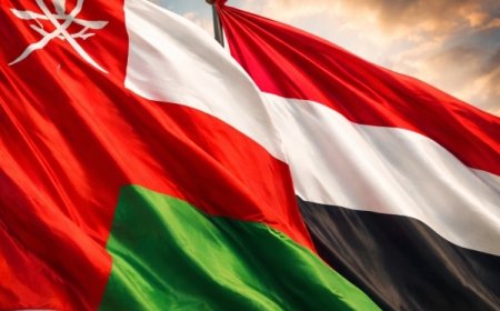 إشادة يمنية بجهود سلطنة عُمان في الإفراج عن صيادين يمنيين