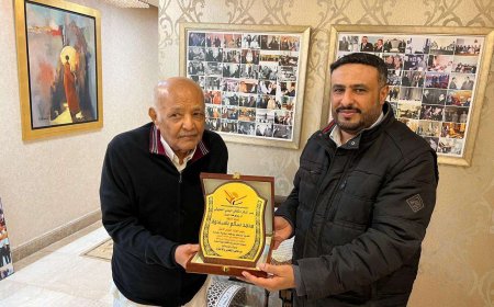 المركز الثقافي البلجيكي اليمني يكرم محمد سالم باسندوه بدرع التقدير