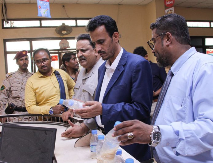 الجيلاني يدشن تطبيق «ميثاق» الإلكتروني لمراقبة الأسعار وضبط أسواق حضرموت