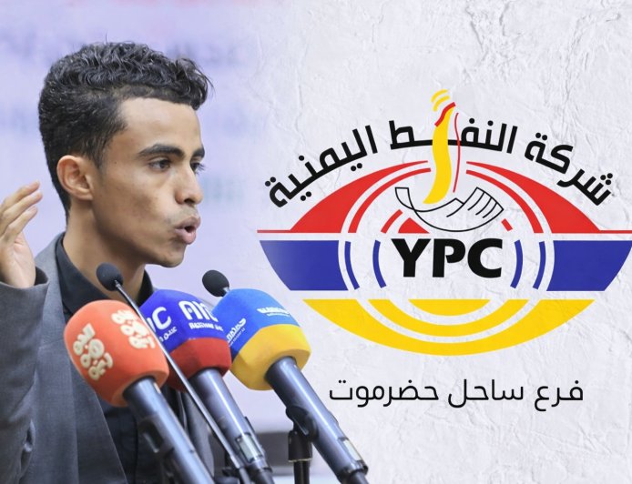 صحفي يحذر من أسطوانات غاز غير آمنة في حضرموت.. وشركة النفط تنفي علاقتها