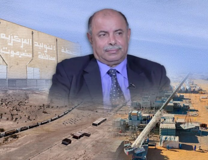 عضو مجلس القيادة محافظ حضرموت يعلن توقيع اتفاقية لتعزيز قدرات كهرباء حضرموت بـ200 ميجاوات