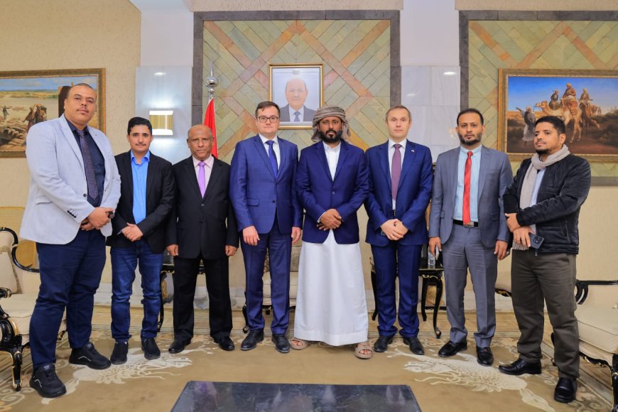 بن حبريش يبحث مع السفير الروسي سبل دعم الاستقرار وتعزيز التنسيق بن حبريش يبحث مع السفير الروسي سبل دعم الاستقرار وتعزيز التنسيق