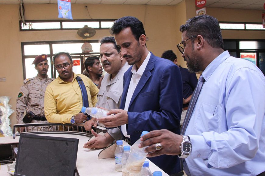 الجيلاني يدشن تطبيق «ميثاق» الإلكتروني لمراقبة الأسعار وضبط أسواق حضرموت الجيلاني يدشن تطبيق «ميثاق» الإلكتروني لمراقبة الأسعار وضبط أسواق حضرموت