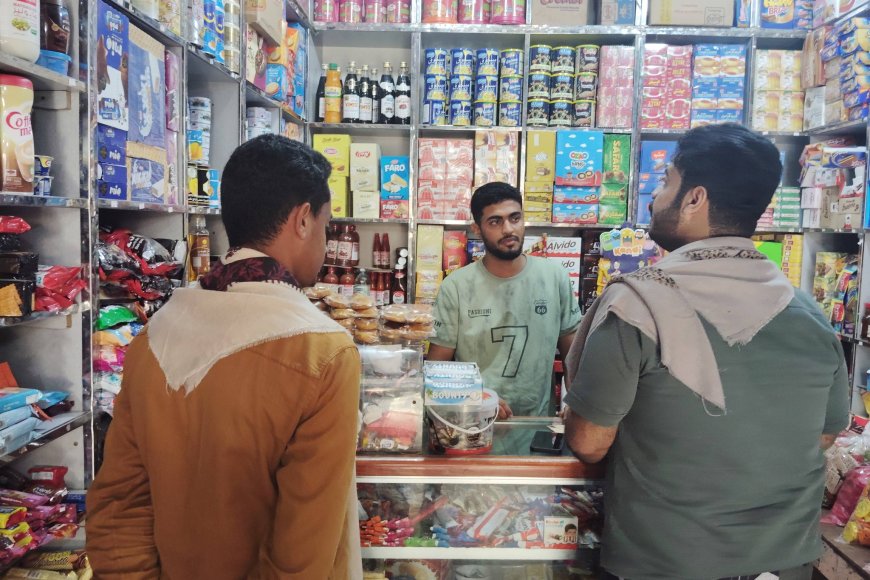 إجراءات رقابية لحماية المستهلك وضبط المخالفات التجارية بساحل حضرموت إجراءات رقابية لحماية المستهلك وضبط المخالفات التجارية بساحل حضرموت