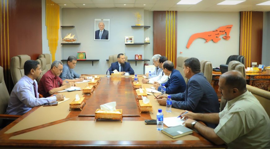 تحسين معاشات المتقاعدين في صدارة لقاء محافظ عدن مع هيئة التأمينات
