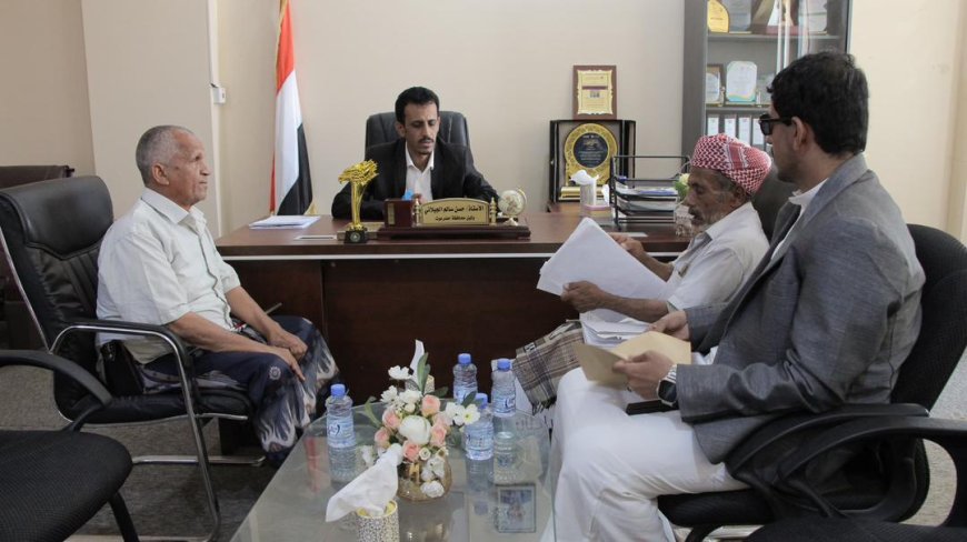 وكيل محافظة حضرموت يطلع على أوضاع الاتحاد الوطني لجمعيات المعاقين بحضرموت