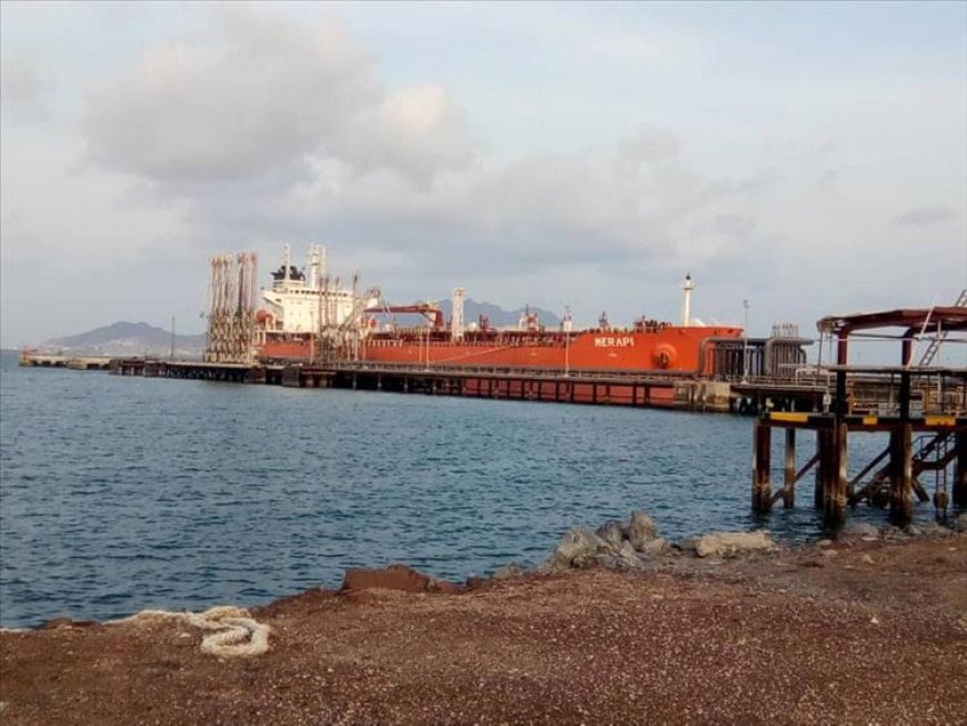 سفينة غاز ترسو في سقطرى وتعزيز مرتقب لإمدادات الوقود