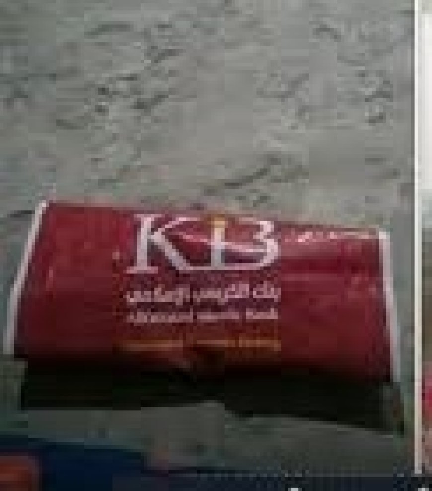 قصة المال المفقود بين نخوة المجتمع ودهاء النصب: تساؤلات مشروعة أم سوء ظن؟