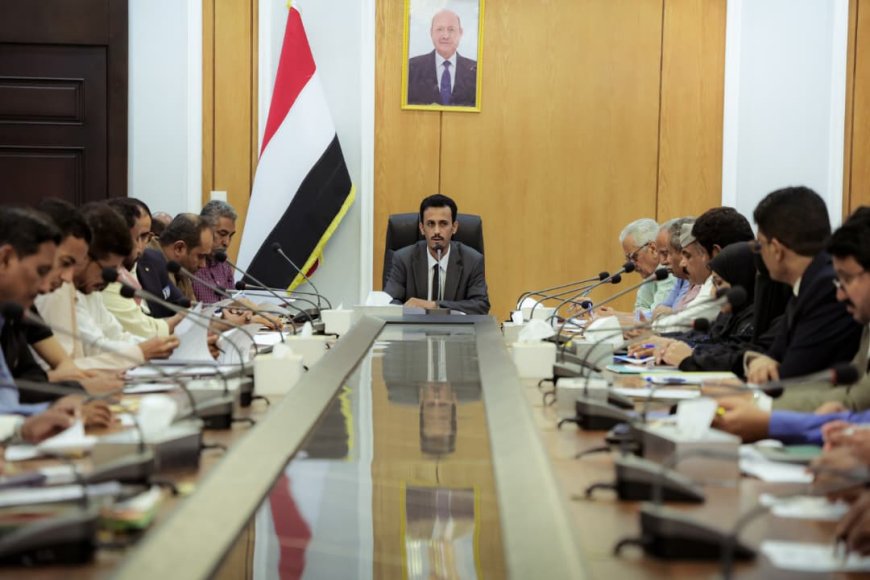 بتوجيهات الخنبشي.. الجيلاني يقود أول اجتماع للمكتب التنفيذي بساحل حضرموت للعام 2026م